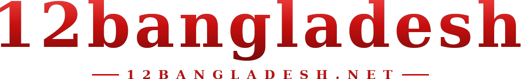 12bangladesh logo